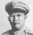桂永清