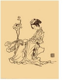 何仙姑
