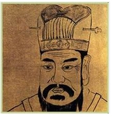 何武