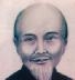 何子渊
