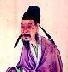 荆中允