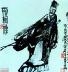 荆叔