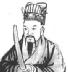 卫惠公