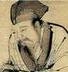 井玉树