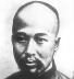 井镃