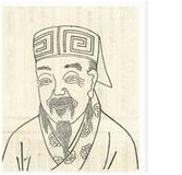 胡安国