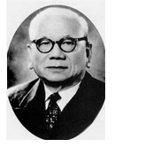 胡文虎