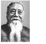 胡厥文