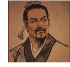 韩非