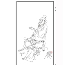韩滉