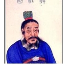 韩擒虎