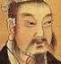 侯安