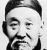 侯俊山