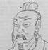 侯显