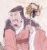 颜竣