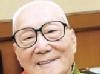 颜正华
