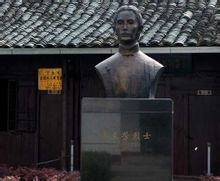 卓兰芳