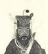 夏承皓