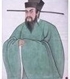 夏竦