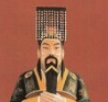 夏禹