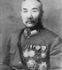 夏斗寅