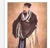 徐遵明