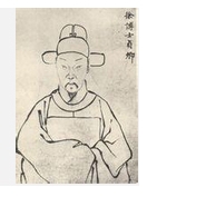 徐祯卿