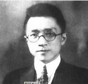 徐志摩