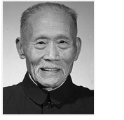 徐特立