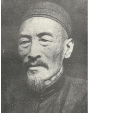 徐寿