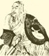 竺渊