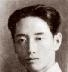 臧中立