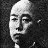 饶国华
