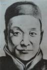 蒙旭