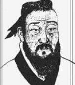 丘灵鞠