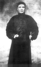 丘逢甲