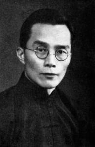 邱椿