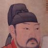郭子仪