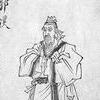 郭璞