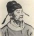 郭守敬