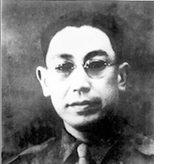 郭汝瑰