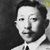 廖仲恺