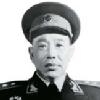 廖汉生