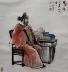郜永春