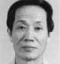 郜庭玉