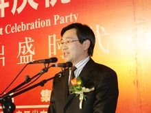蒲坚