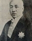 蒲殿俊