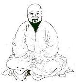 莫与俦