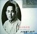 莫擎宇