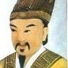 靳辉